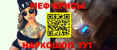 гидра Туймазы