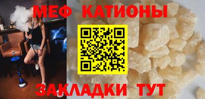 мескалин Тулун