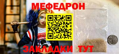 гидра Туймазы