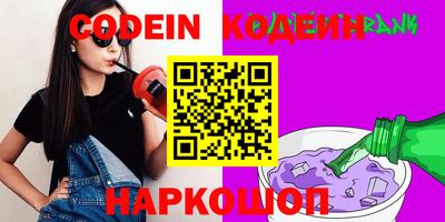 гидра Туймазы