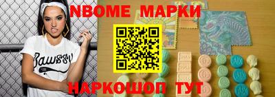 мяу мяу мука Тула
