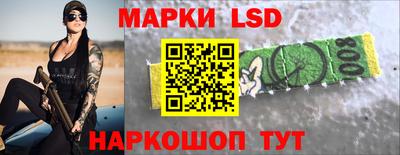 мескалин Тулун