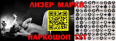 мескалин Тулун
