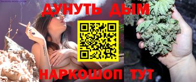 мескалин Тулун