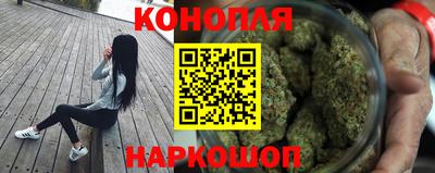 мескалин Тулун