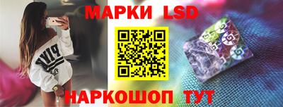 гидра Туймазы