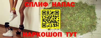 мескалин Тулун