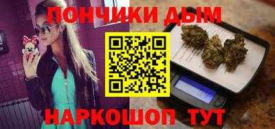 мяу мяу мука Тула