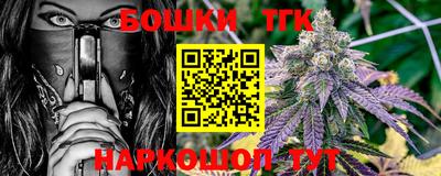гидра Туймазы