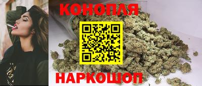 гидра Туймазы