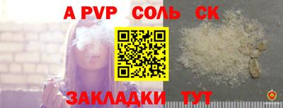 мескалин Тулун