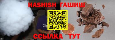 мескалин Тулун